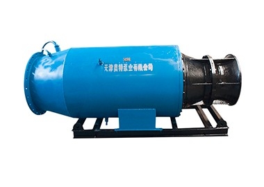 HORIZONTAL AXIAL PLOW PUMP